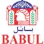 Babul logo