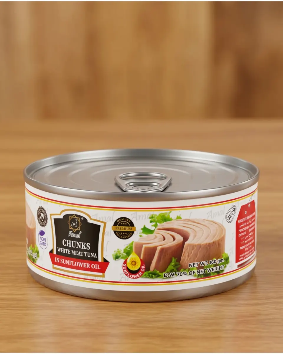 White Meat Tuna in Sunflower Oil by Amal