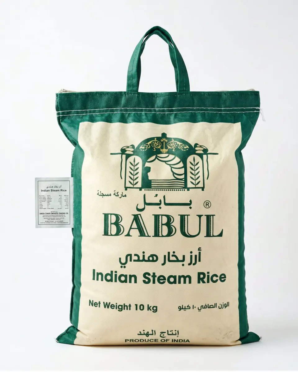 Indian Steam Rice by Babul