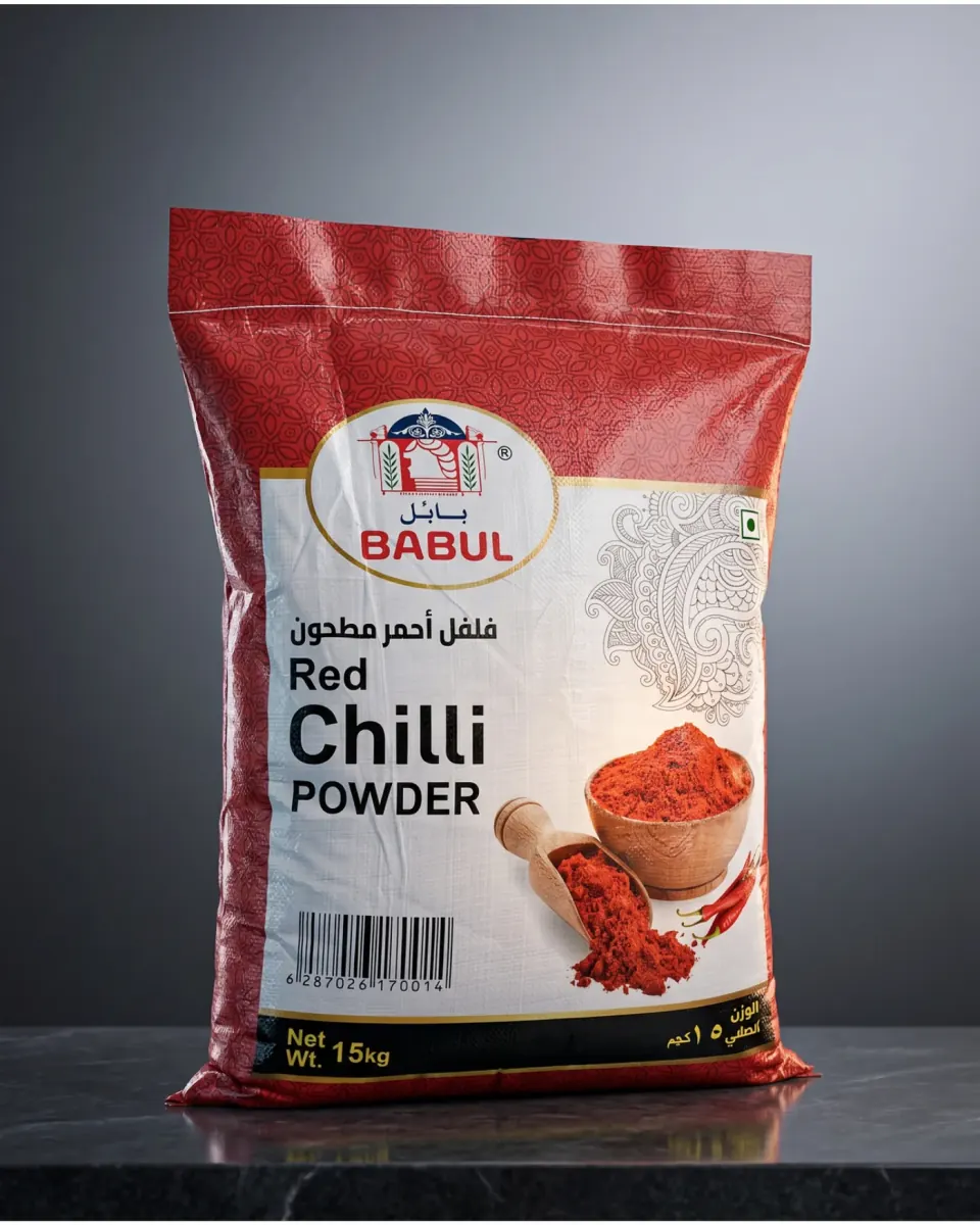 Red Chilli Powder by Babul