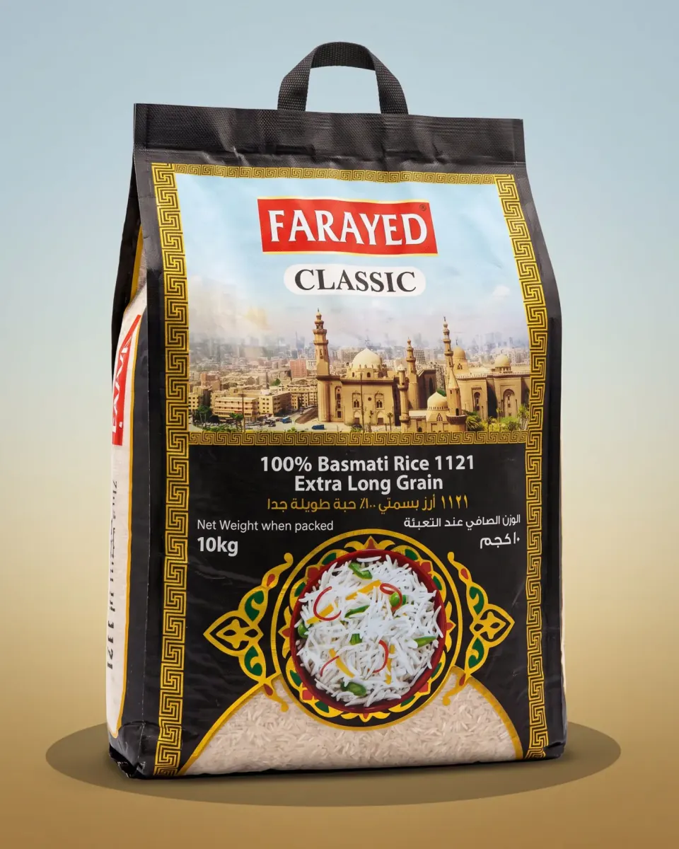 Classic 1121 Extra Long Grain Basmati Rice by Farayed