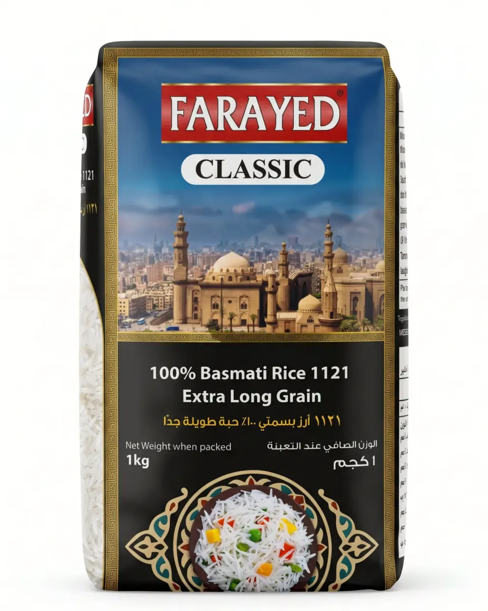 Classic 1121 Extra Long Grain Basmati Rice by Farayed