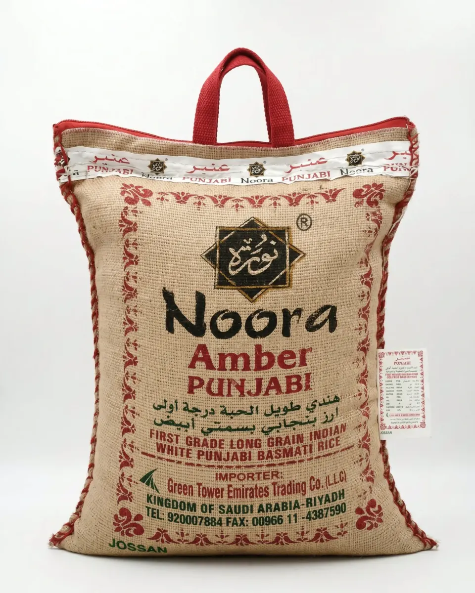 Amber Punjabi Basmati Rice by Noora