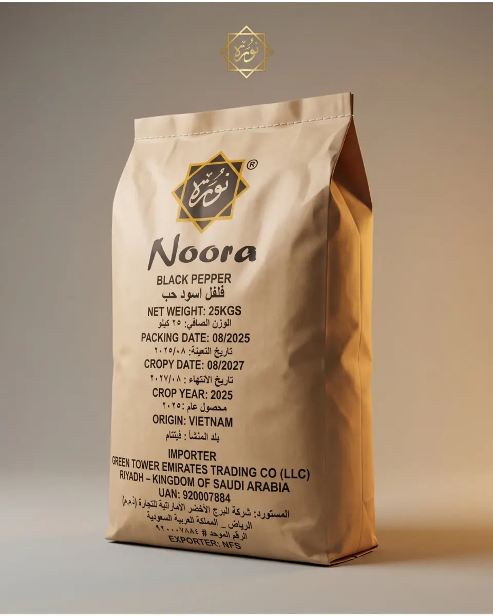 Black Pepper by Noora
