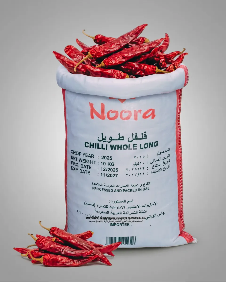 Whole Long Chilli by Noora